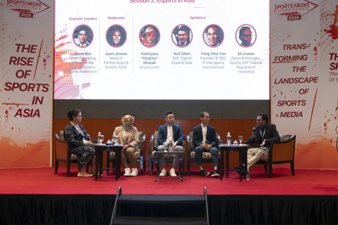 亚电数智体育高级副总裁陈炜受邀出席2024年亚太广播联盟体育媒体大会